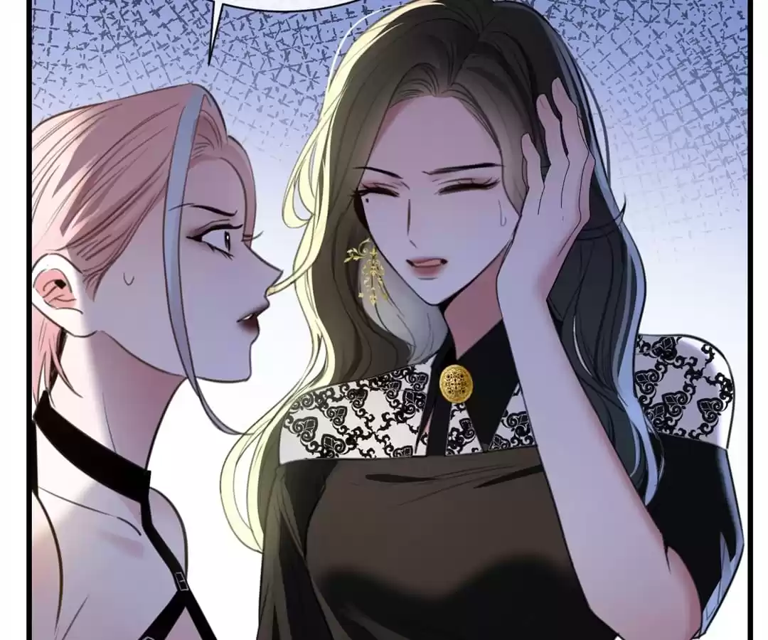 Sorry, I Am Also a Big Shot Chapter 31 page 73
