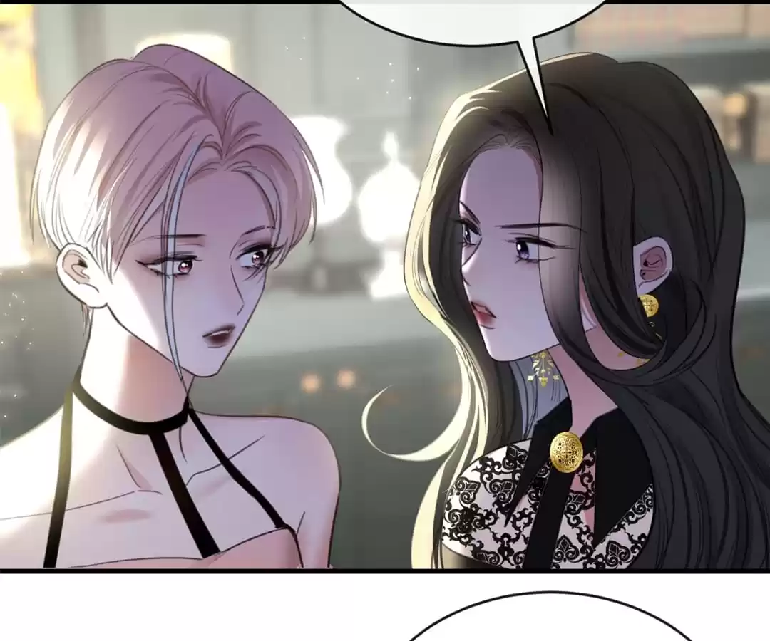 Sorry, I Am Also a Big Shot Chapter 31 page 76