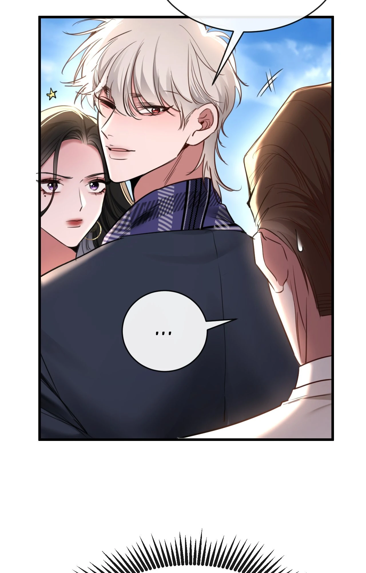 Sorry, I Am Also a Big Shot Chapter 40 page 5
