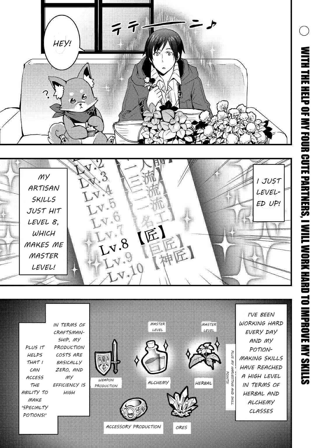 Soubi Seisakukei Cheat de Isekai wo Jiyuu ni Ikite Ikimasu Chapter 10.1 page 0