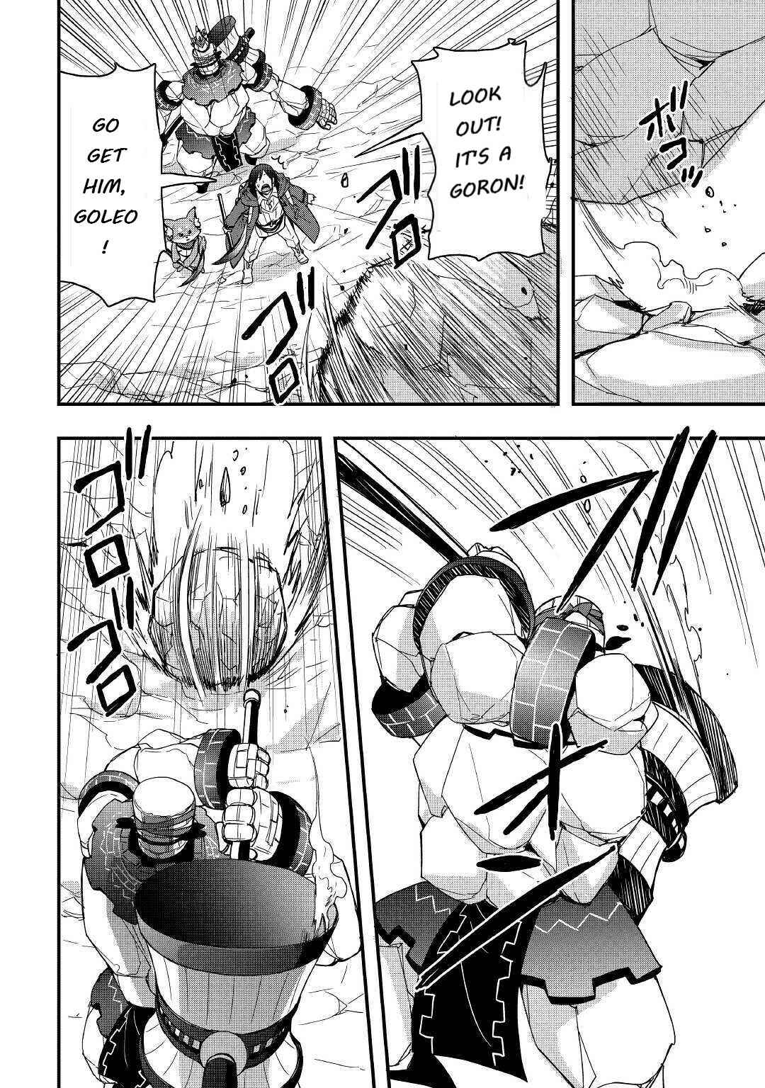 Soubi Seisakukei Cheat de Isekai wo Jiyuu ni Ikite Ikimasu Chapter 10.1 page 9
