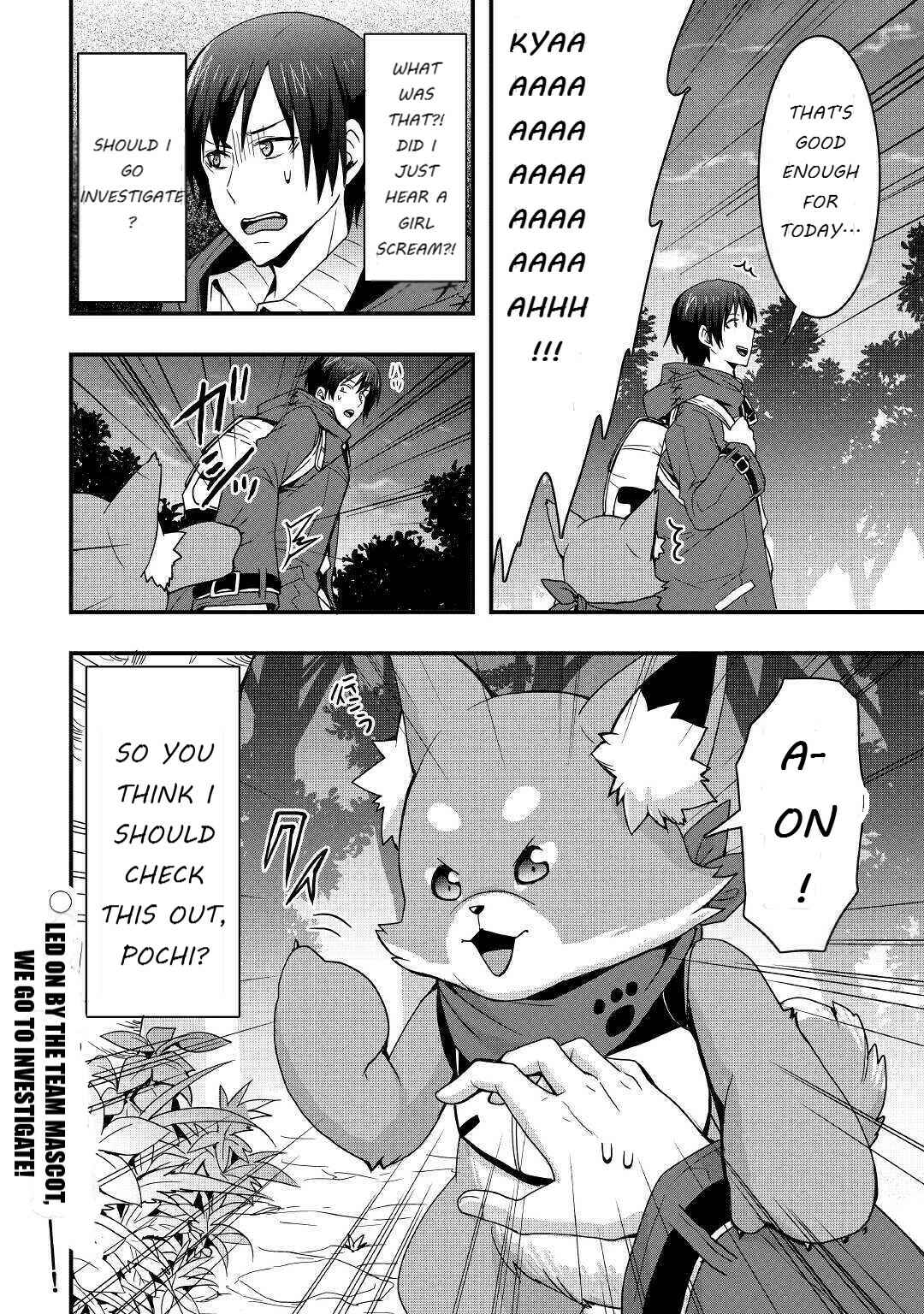 Soubi Seisakukei Cheat de Isekai wo Jiyuu ni Ikite Ikimasu Chapter 10.1 page 13