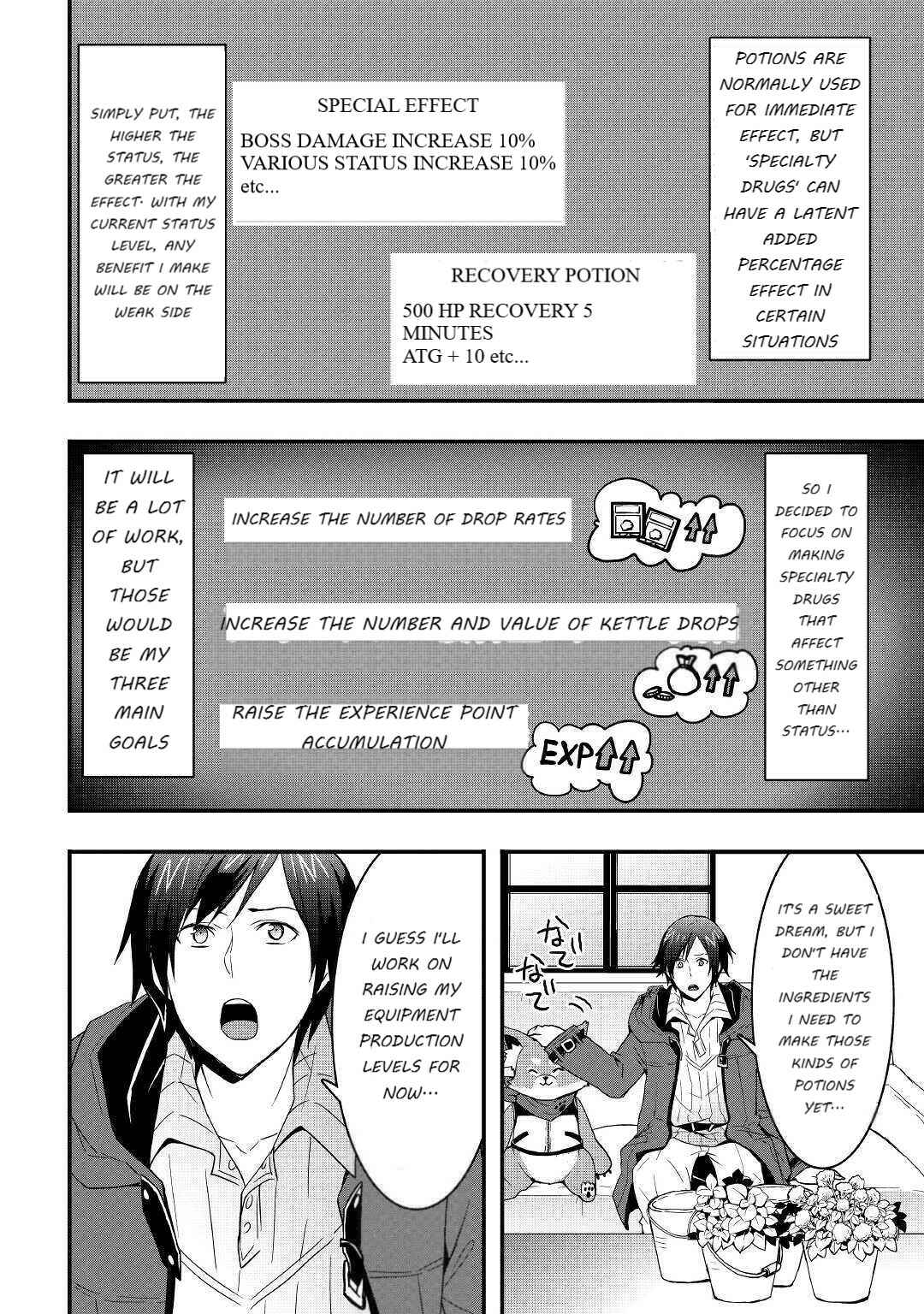Soubi Seisakukei Cheat de Isekai wo Jiyuu ni Ikite Ikimasu Chapter 10.1 page 1