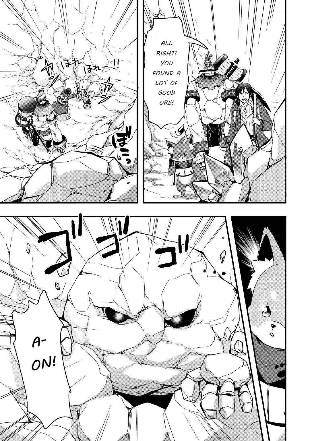 Soubi Seisakukei Cheat de Isekai wo Jiyuu ni Ikite Ikimasu Chapter 10.1 page 8