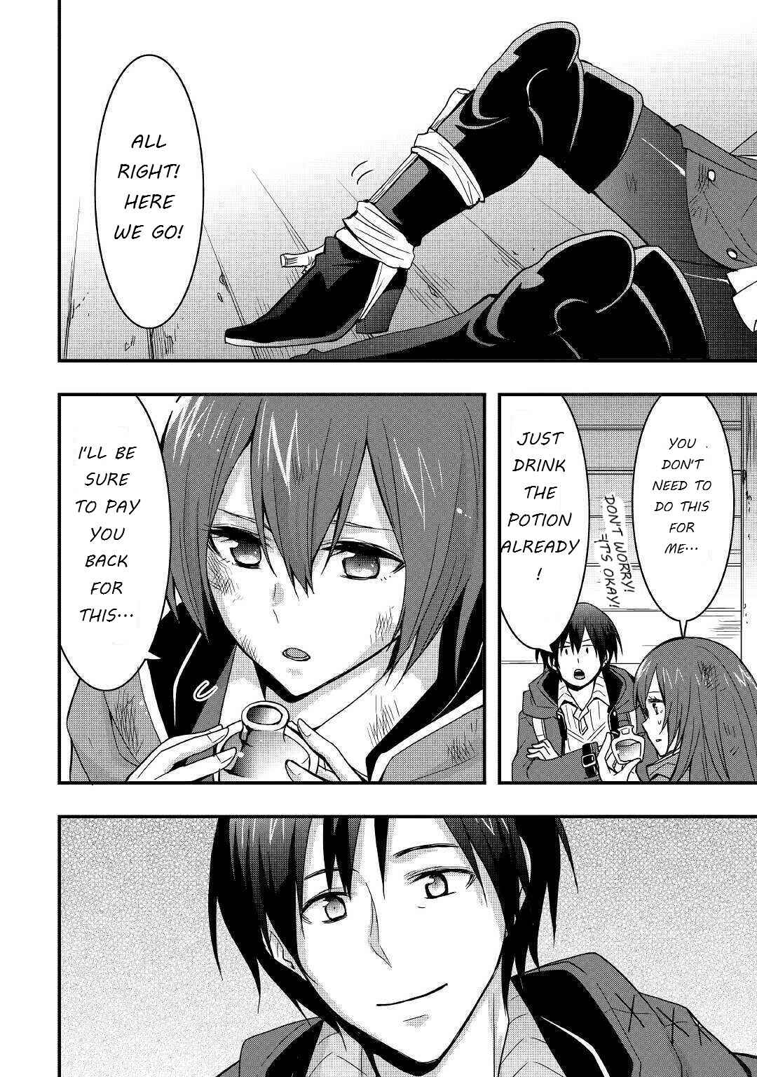 Soubi Seisakukei Cheat de Isekai wo Jiyuu ni Ikite Ikimasu Chapter 10.2 page 7