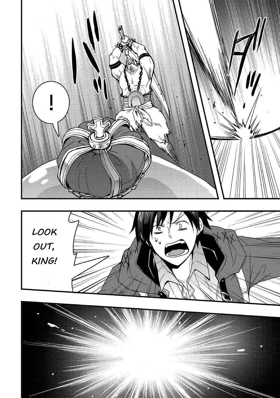 Soubi Seisakukei Cheat de Isekai wo Jiyuu ni Ikite Ikimasu Chapter 11.1 page 9