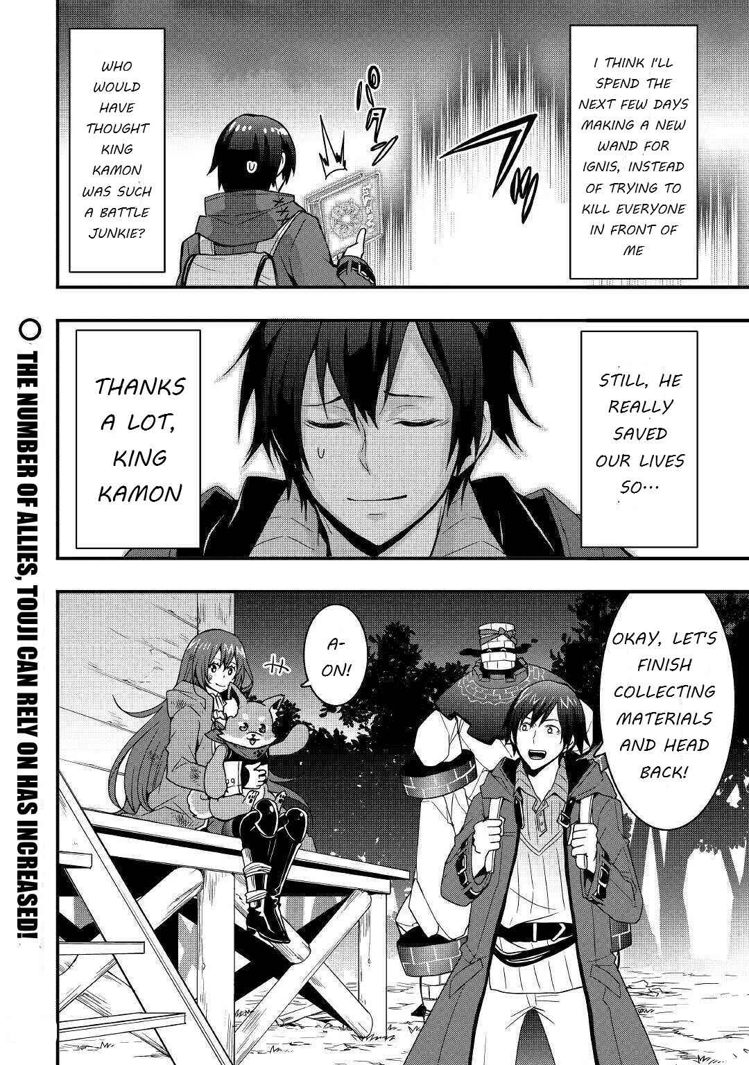 Soubi Seisakukei Cheat de Isekai wo Jiyuu ni Ikite Ikimasu Chapter 11.1 page 13