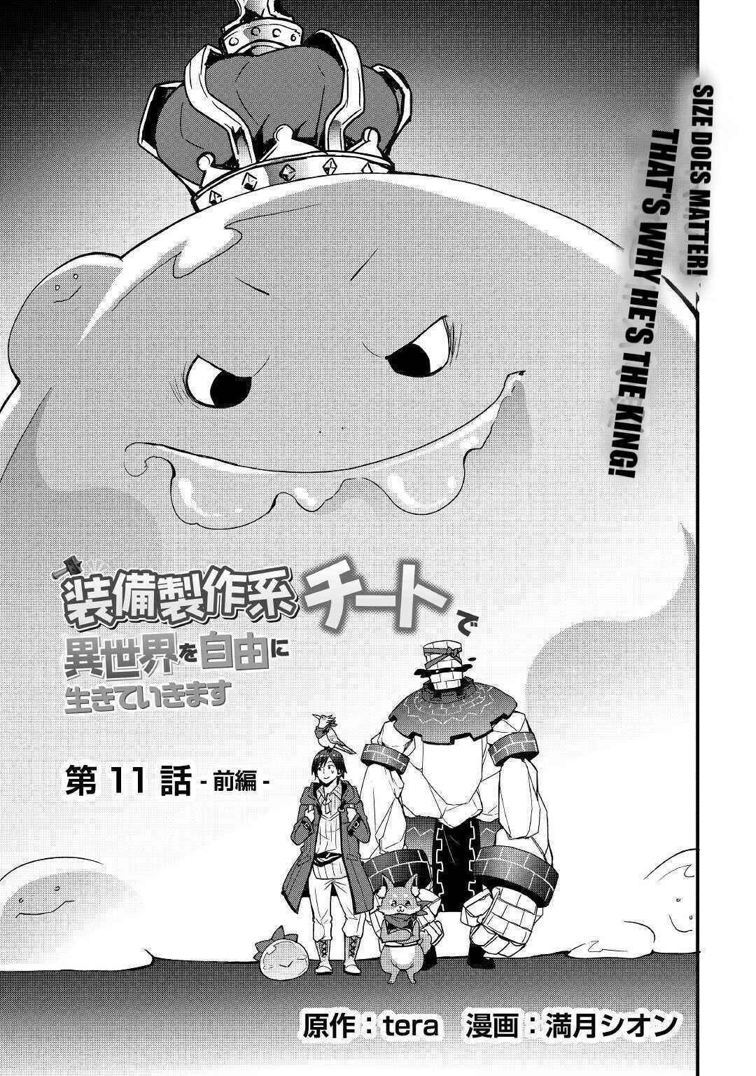Soubi Seisakukei Cheat de Isekai wo Jiyuu ni Ikite Ikimasu Chapter 11.1 page 2