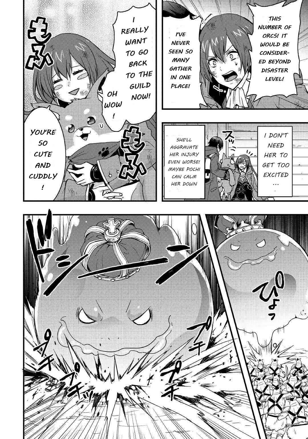 Soubi Seisakukei Cheat de Isekai wo Jiyuu ni Ikite Ikimasu Chapter 11.1 page 5