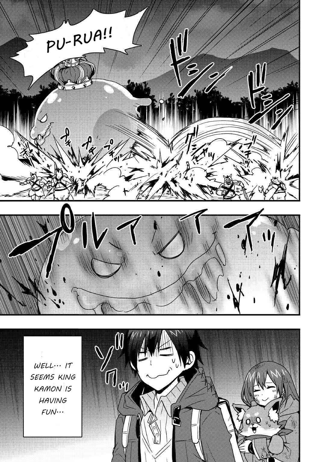 Soubi Seisakukei Cheat de Isekai wo Jiyuu ni Ikite Ikimasu Chapter 11.1 page 6