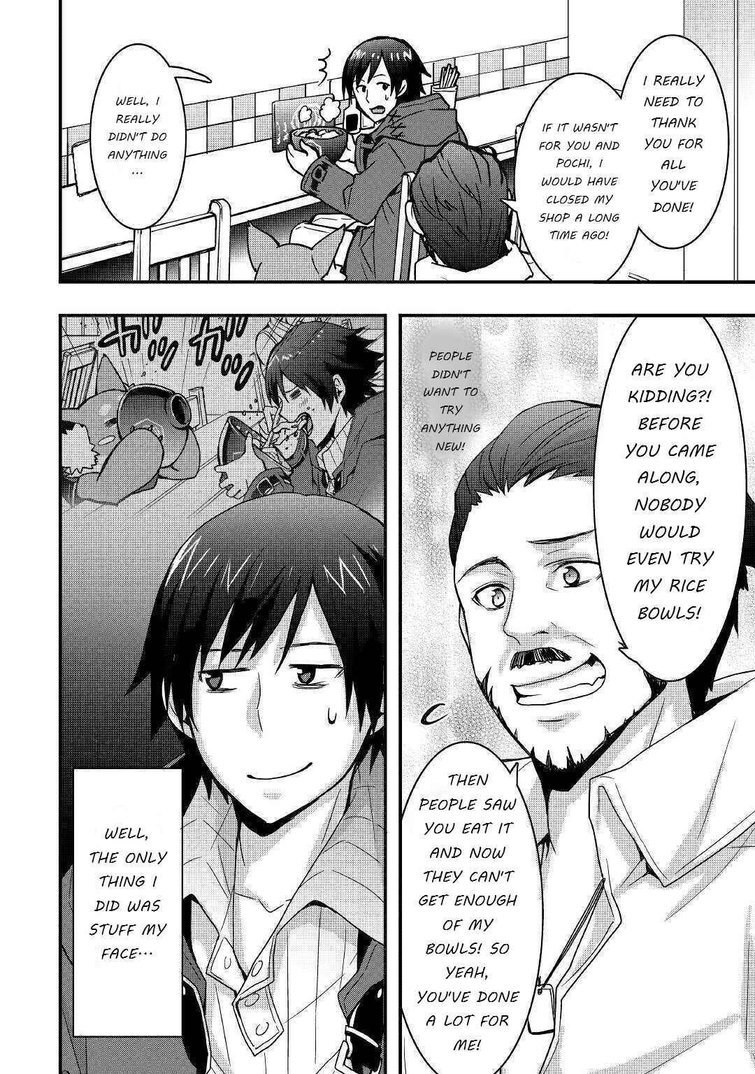 Soubi Seisakukei Cheat de Isekai wo Jiyuu ni Ikite Ikimasu Chapter 11.2 page 9