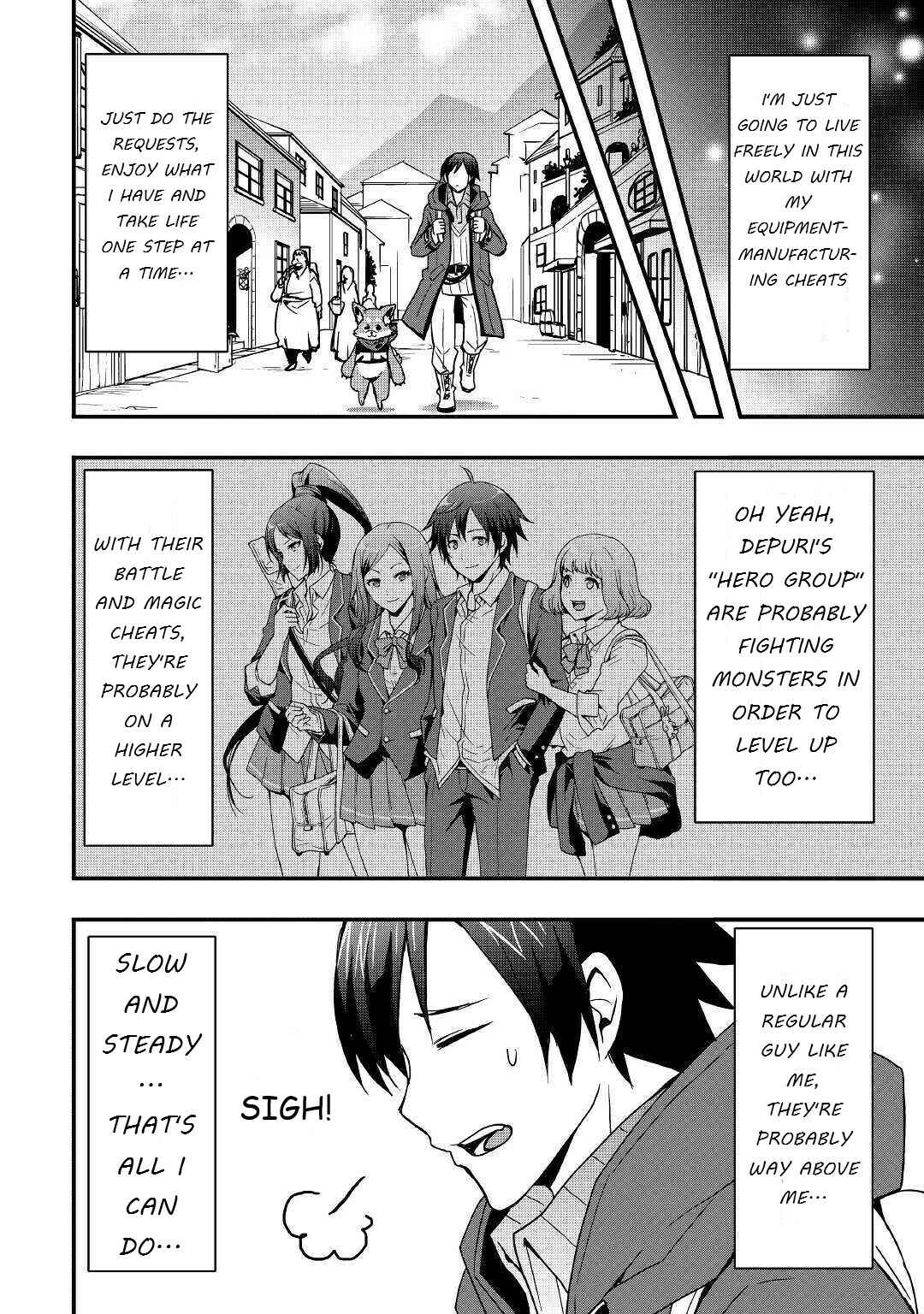 Soubi Seisakukei Cheat de Isekai wo Jiyuu ni Ikite Ikimasu Chapter 11.2 page 11