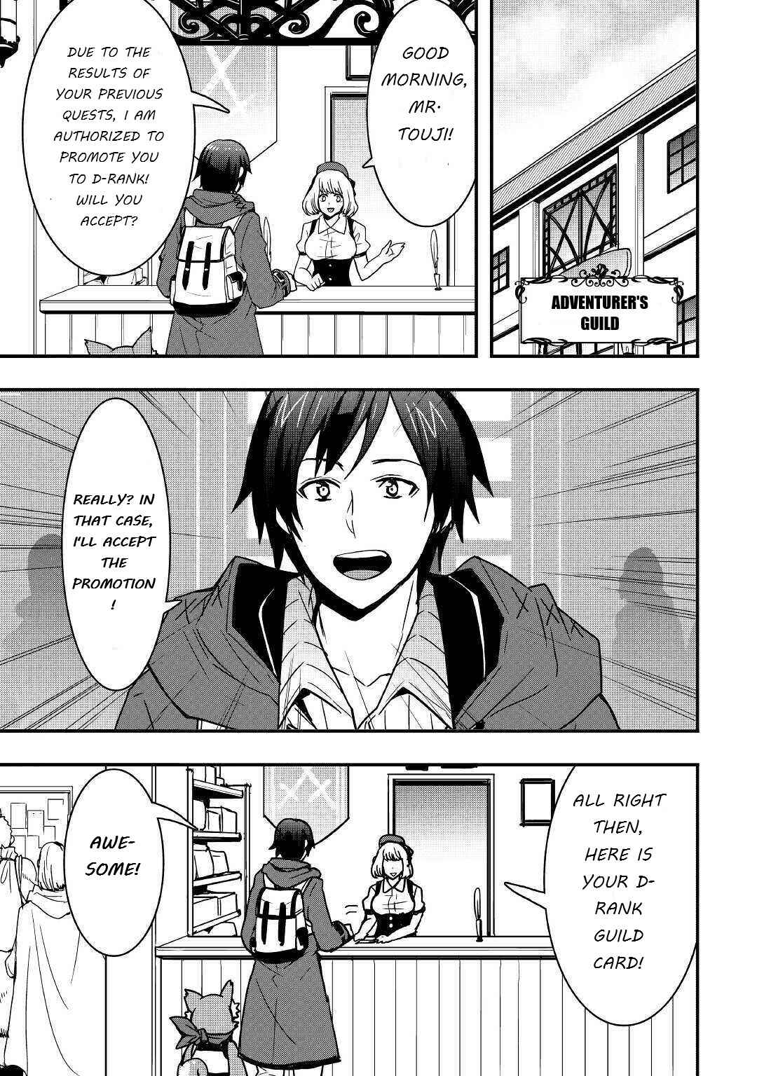 Soubi Seisakukei Cheat de Isekai wo Jiyuu ni Ikite Ikimasu Chapter 11.2 page 12