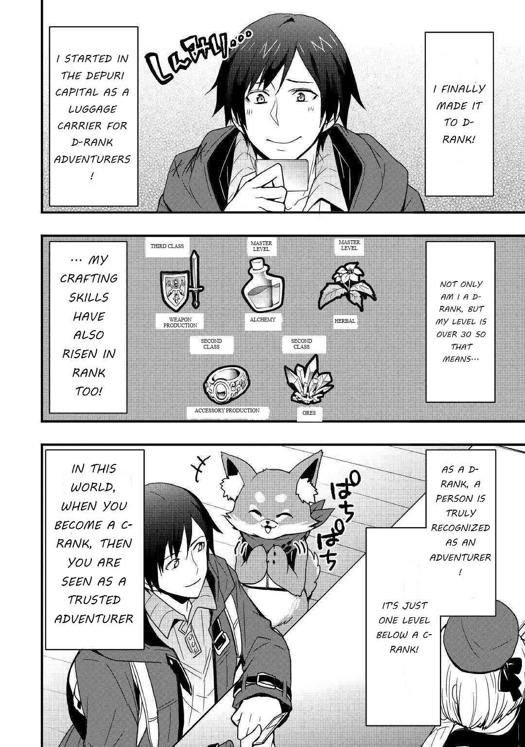 Soubi Seisakukei Cheat de Isekai wo Jiyuu ni Ikite Ikimasu Chapter 11.2 page 13