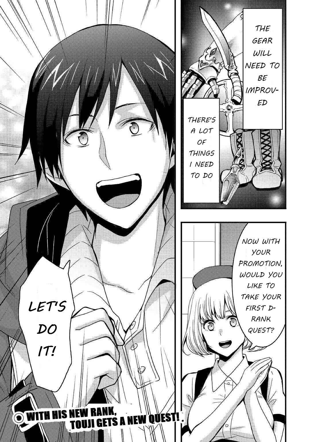 Soubi Seisakukei Cheat de Isekai wo Jiyuu ni Ikite Ikimasu Chapter 11.2 page 14