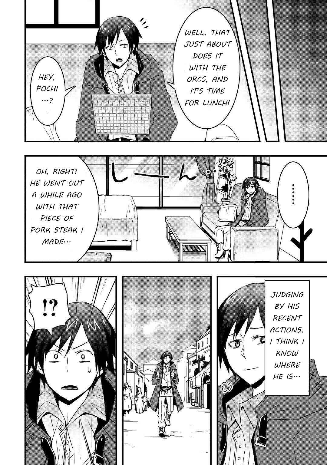 Soubi Seisakukei Cheat de Isekai wo Jiyuu ni Ikite Ikimasu Chapter 11.2 page 5