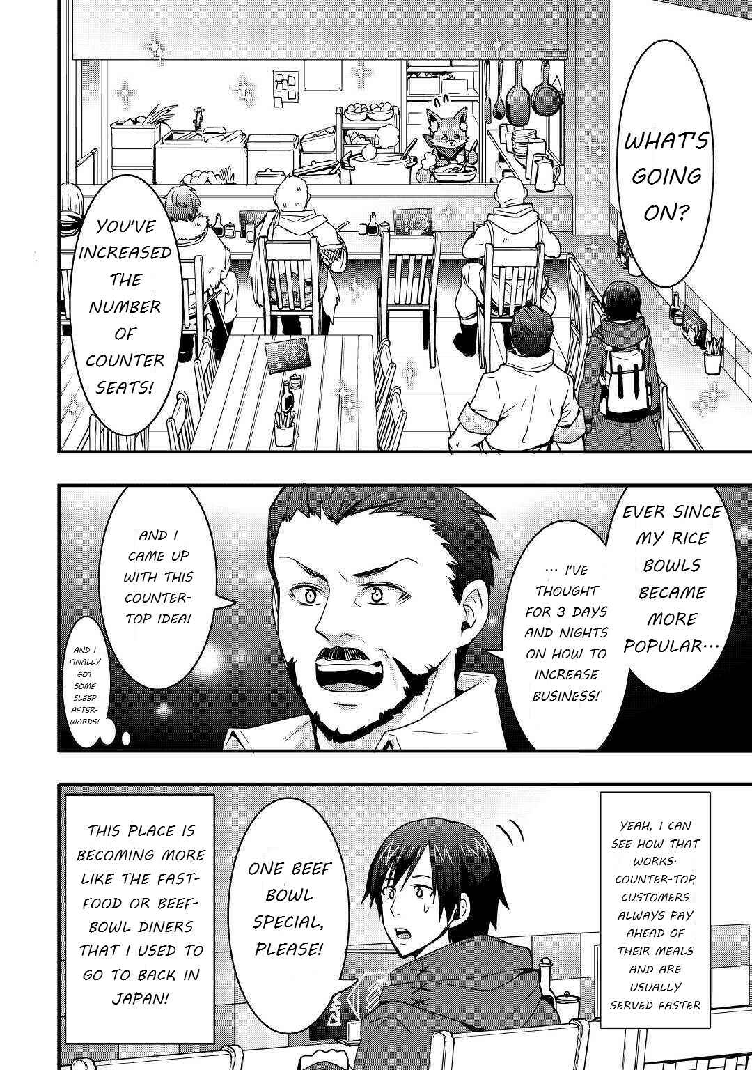 Soubi Seisakukei Cheat de Isekai wo Jiyuu ni Ikite Ikimasu Chapter 11.2 page 7