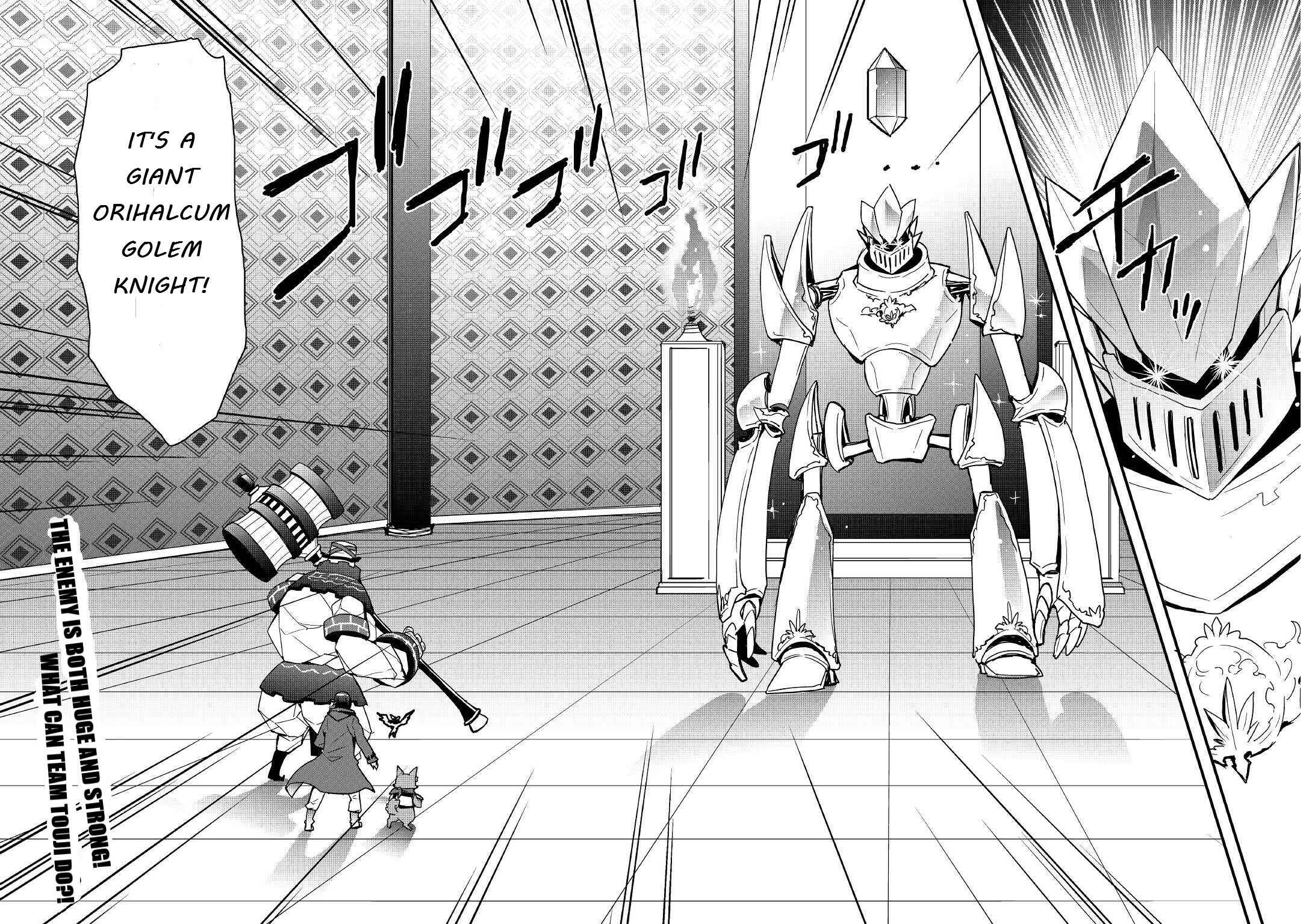 Soubi Seisakukei Cheat de Isekai wo Jiyuu ni Ikite Ikimasu Chapter 15.1 page 13