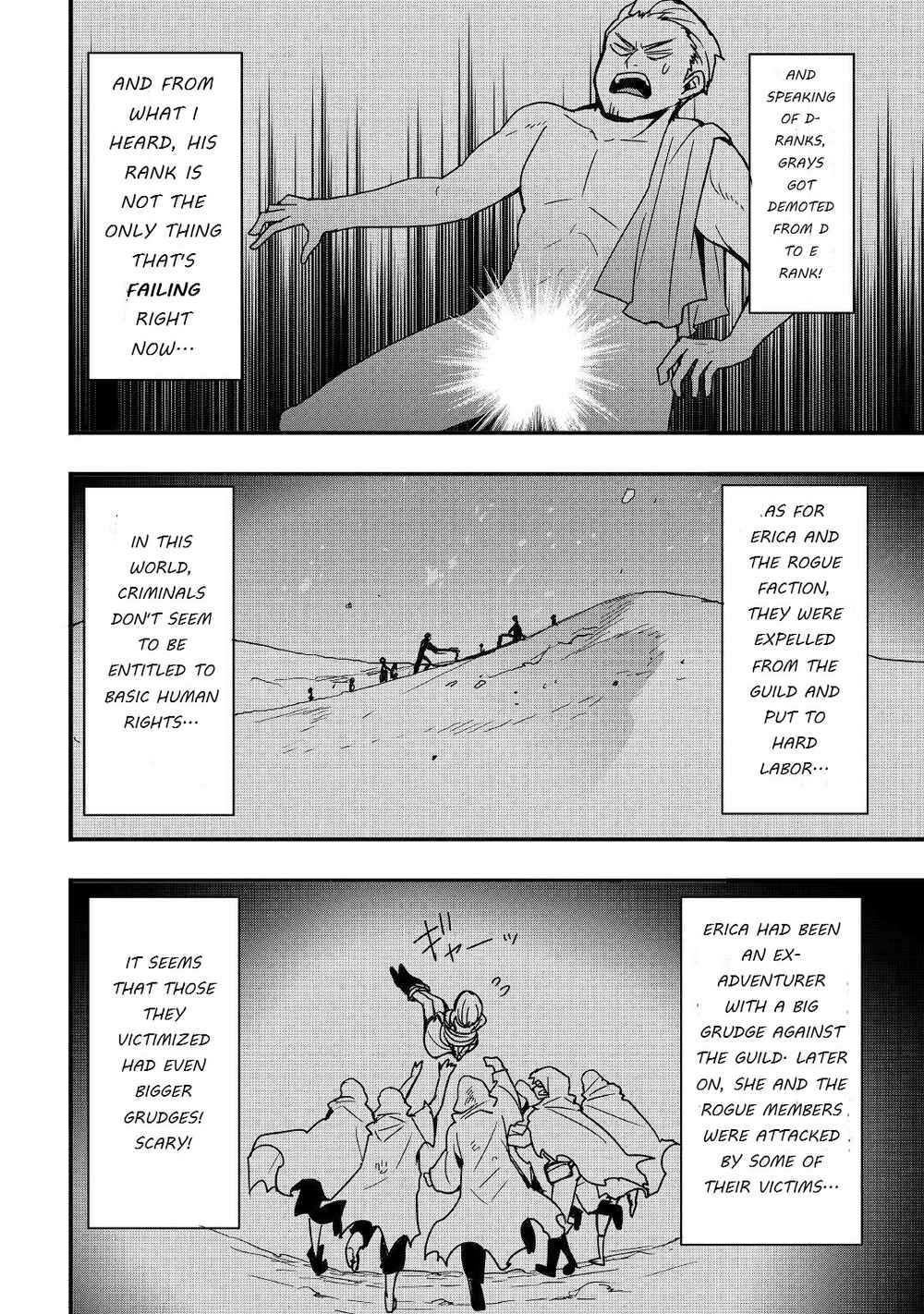 Soubi Seisakukei Cheat de Isekai wo Jiyuu ni Ikite Ikimasu Chapter 19.1 page 7
