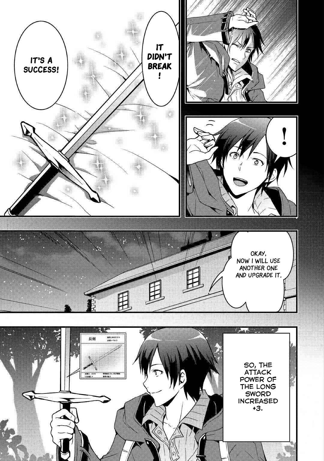 Soubi Seisakukei Cheat de Isekai wo Jiyuu ni Ikite Ikimasu Chapter 2 page 9
