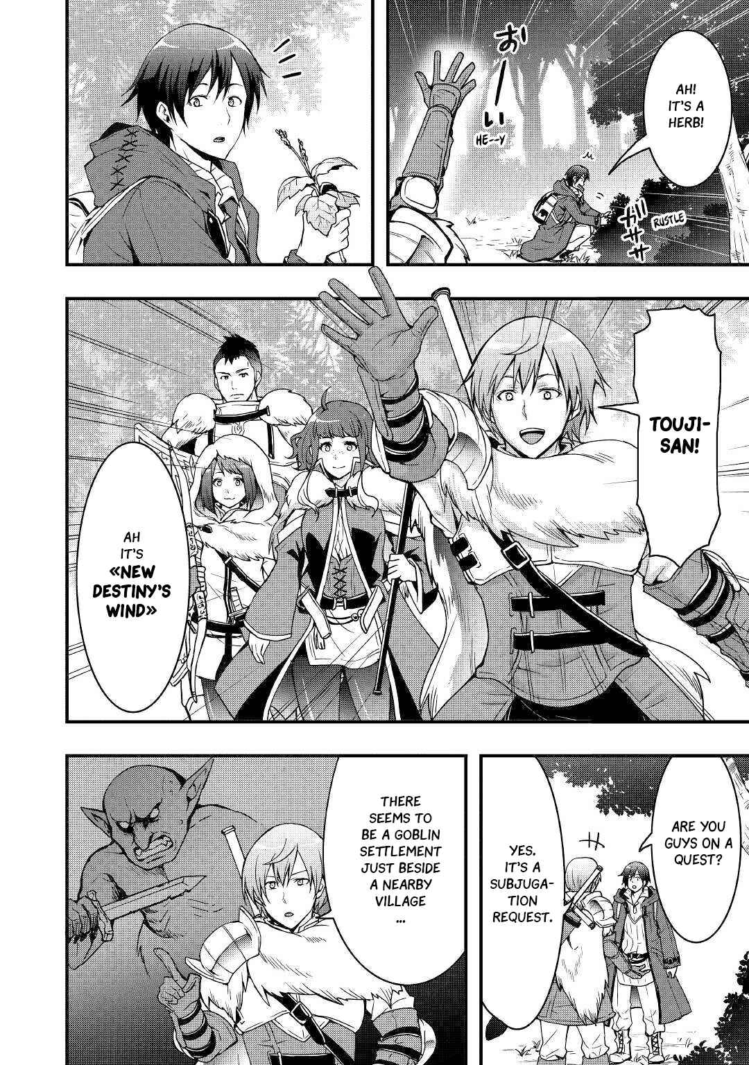 Soubi Seisakukei Cheat de Isekai wo Jiyuu ni Ikite Ikimasu Chapter 2 page 10