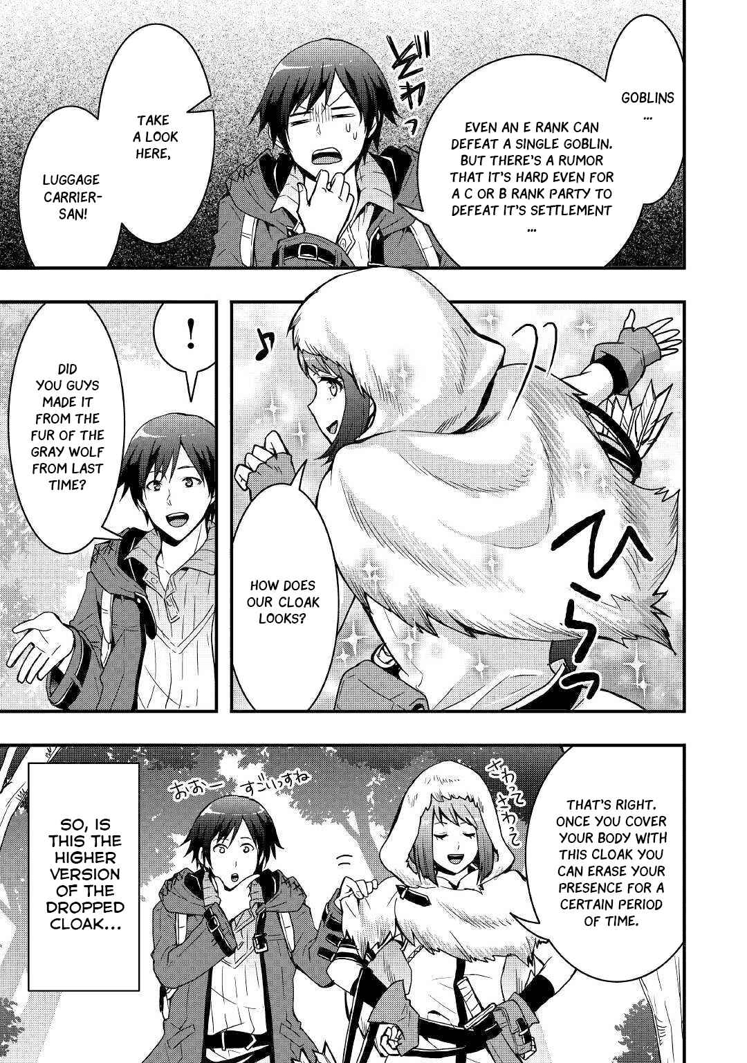 Soubi Seisakukei Cheat de Isekai wo Jiyuu ni Ikite Ikimasu Chapter 2 page 11