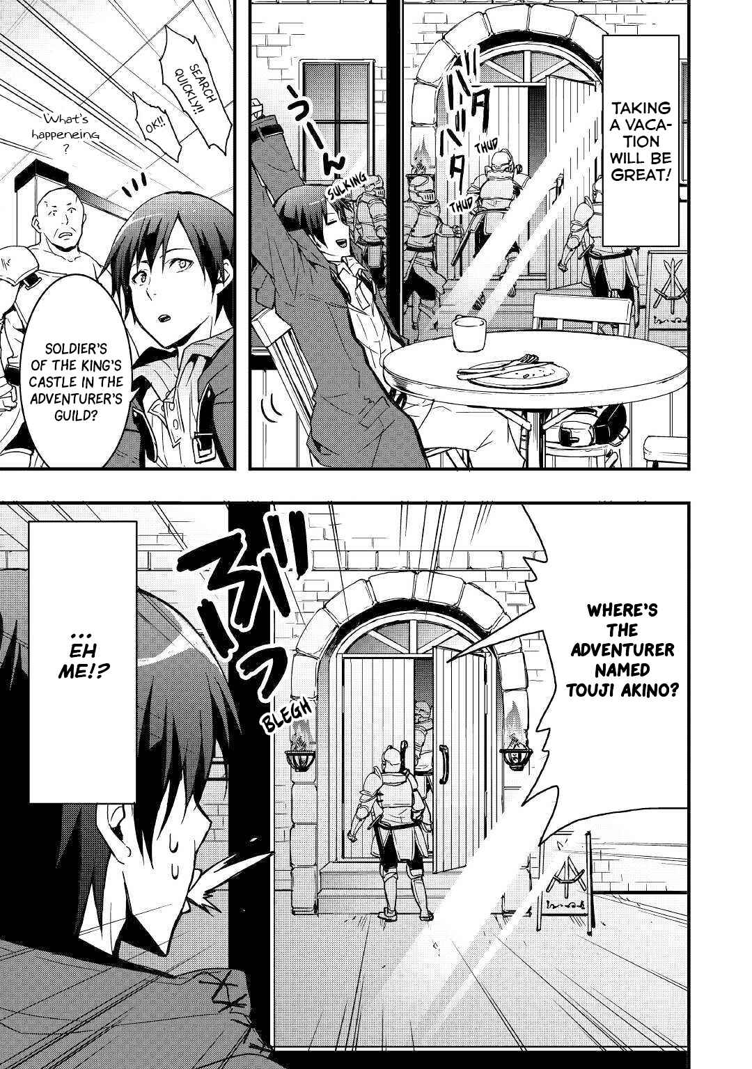 Soubi Seisakukei Cheat de Isekai wo Jiyuu ni Ikite Ikimasu Chapter 2 page 15