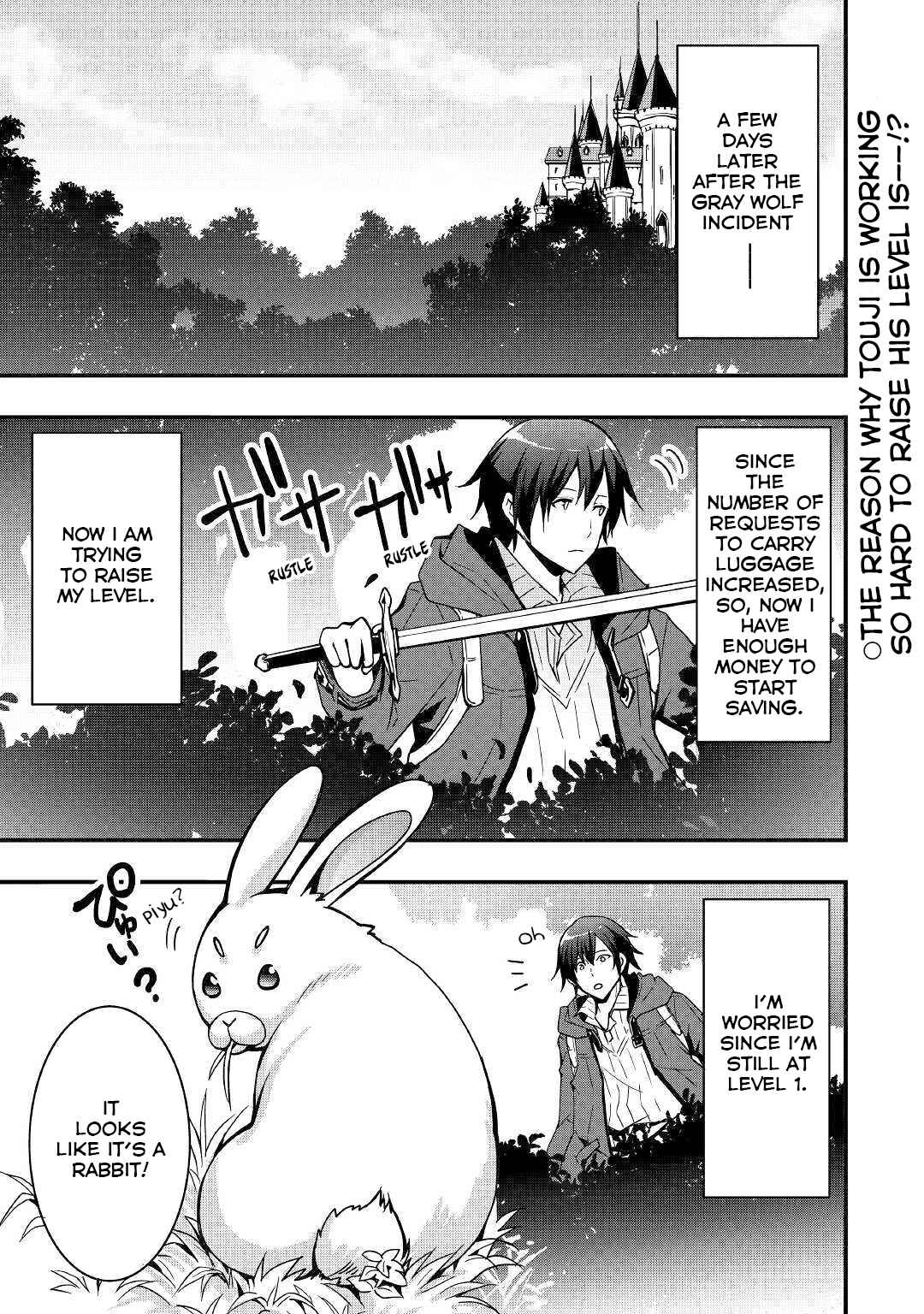 Soubi Seisakukei Cheat de Isekai wo Jiyuu ni Ikite Ikimasu Chapter 2 page 1