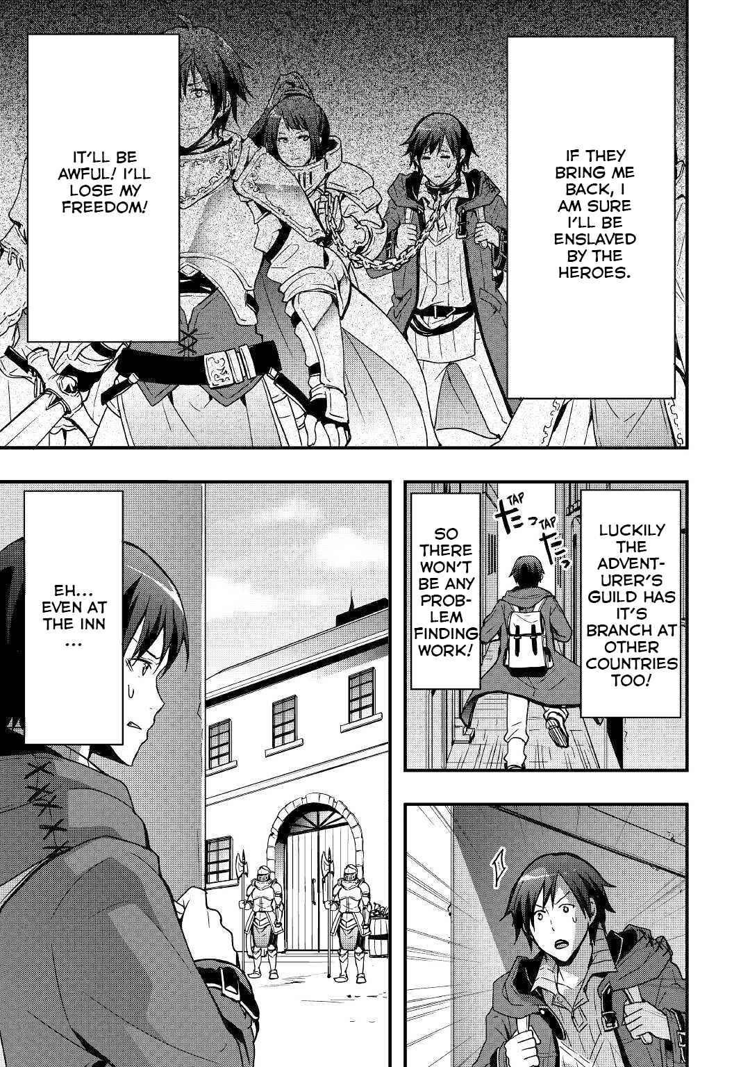 Soubi Seisakukei Cheat de Isekai wo Jiyuu ni Ikite Ikimasu Chapter 2 page 19