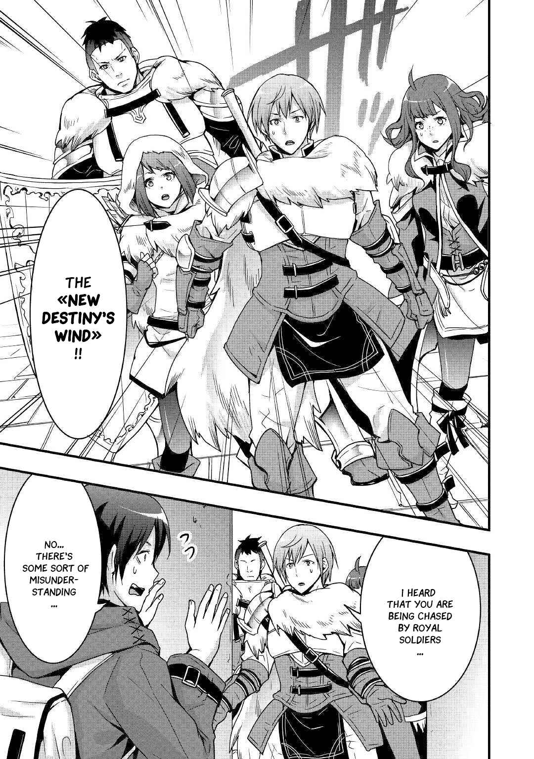 Soubi Seisakukei Cheat de Isekai wo Jiyuu ni Ikite Ikimasu Chapter 2 page 21