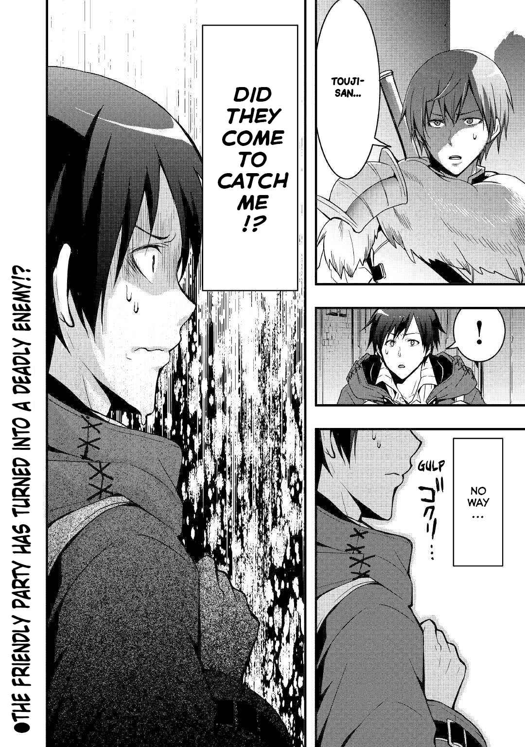 Soubi Seisakukei Cheat de Isekai wo Jiyuu ni Ikite Ikimasu Chapter 2 page 22