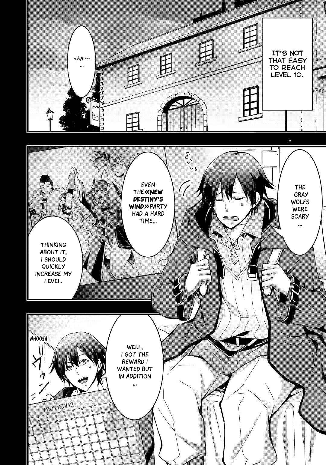 Soubi Seisakukei Cheat de Isekai wo Jiyuu ni Ikite Ikimasu Chapter 2 page 4
