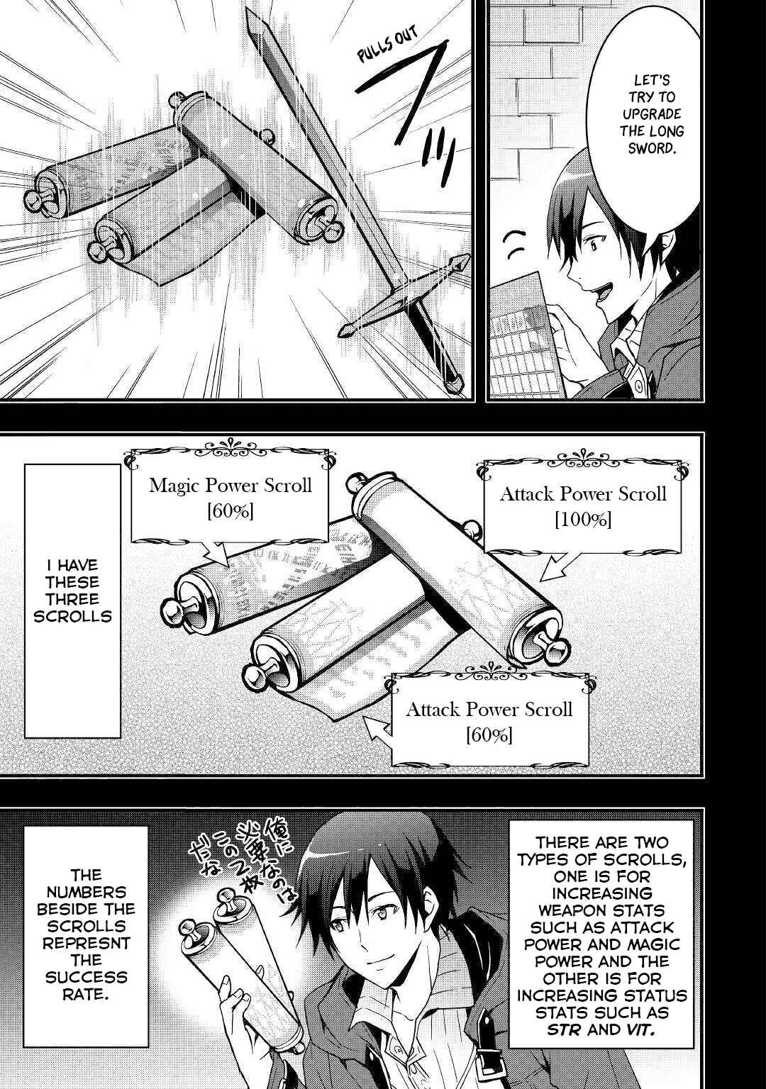 Soubi Seisakukei Cheat de Isekai wo Jiyuu ni Ikite Ikimasu Chapter 2 page 7