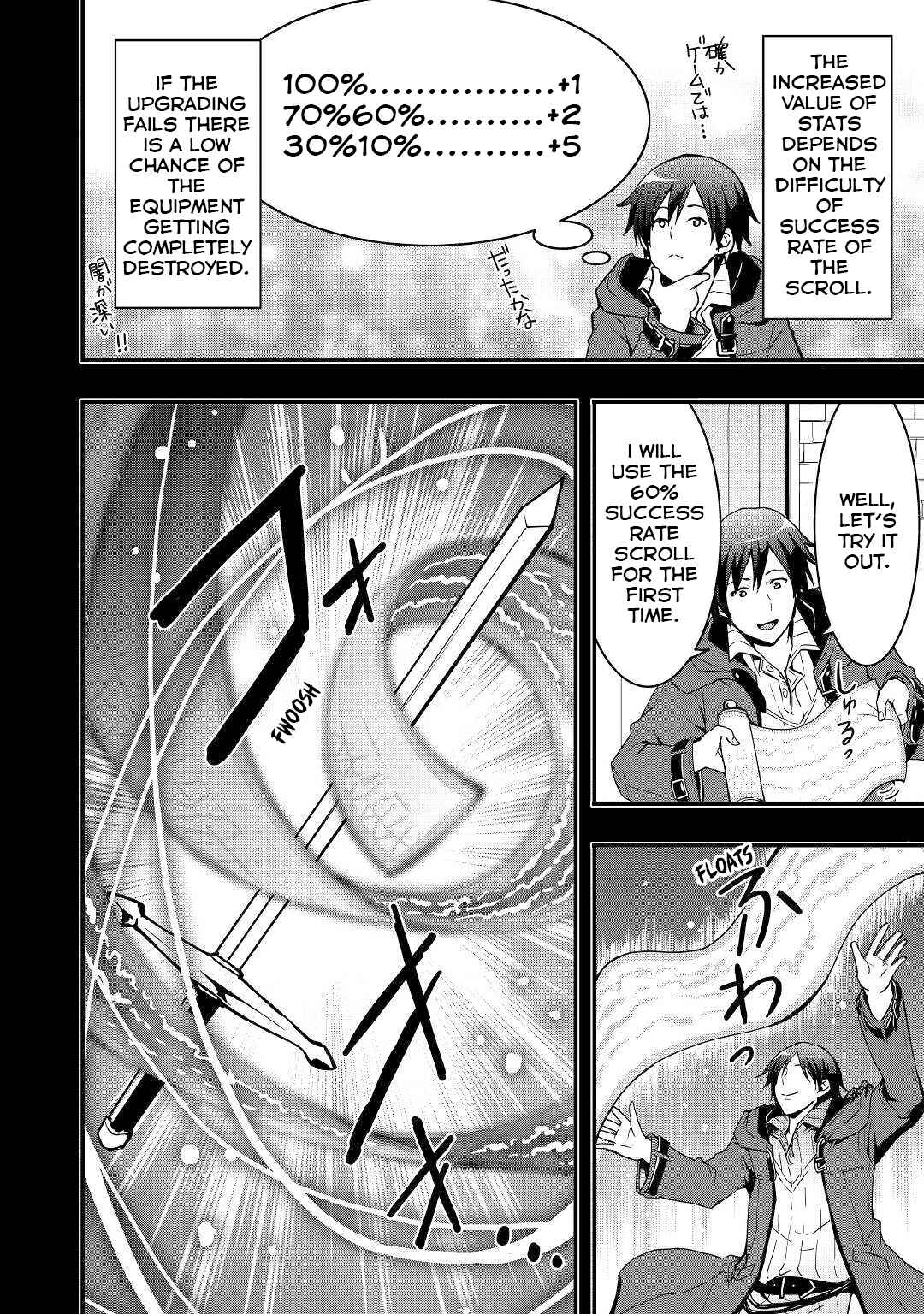 Soubi Seisakukei Cheat de Isekai wo Jiyuu ni Ikite Ikimasu Chapter 2 page 8