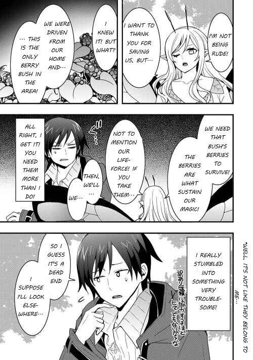 Soubi Seisakukei Cheat de Isekai wo Jiyuu ni Ikite Ikimasu Chapter 21.1 page 10