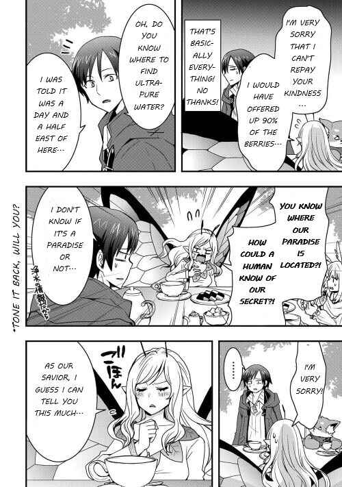 Soubi Seisakukei Cheat de Isekai wo Jiyuu ni Ikite Ikimasu Chapter 21.1 page 11