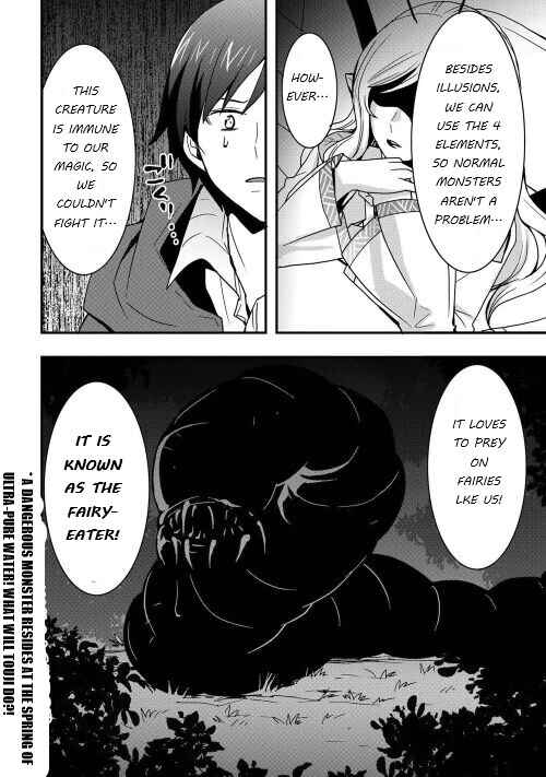 Soubi Seisakukei Cheat de Isekai wo Jiyuu ni Ikite Ikimasu Chapter 21.1 page 13