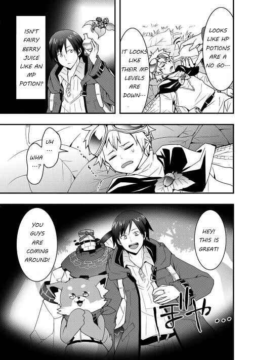 Soubi Seisakukei Cheat de Isekai wo Jiyuu ni Ikite Ikimasu Chapter 21.1 page 2