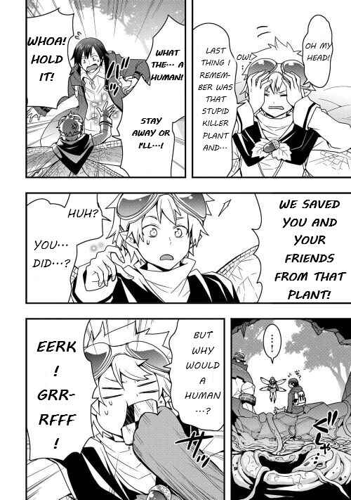 Soubi Seisakukei Cheat de Isekai wo Jiyuu ni Ikite Ikimasu Chapter 21.1 page 3