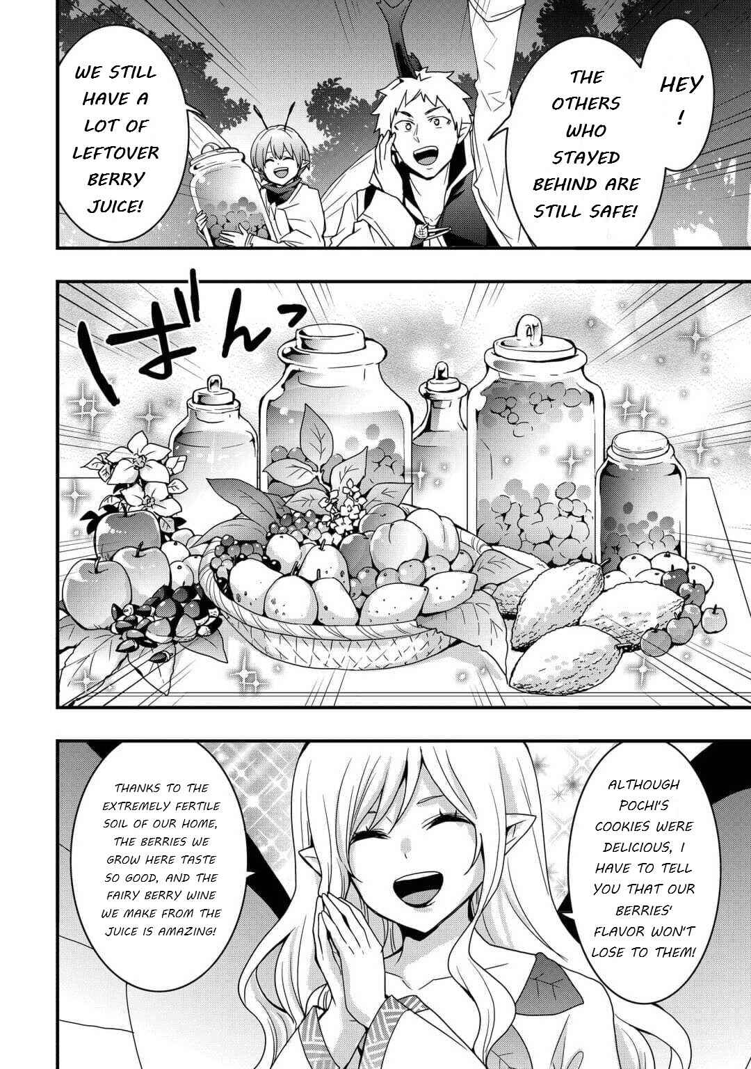 Soubi Seisakukei Cheat de Isekai wo Jiyuu ni Ikite Ikimasu Chapter 22.1 page 11