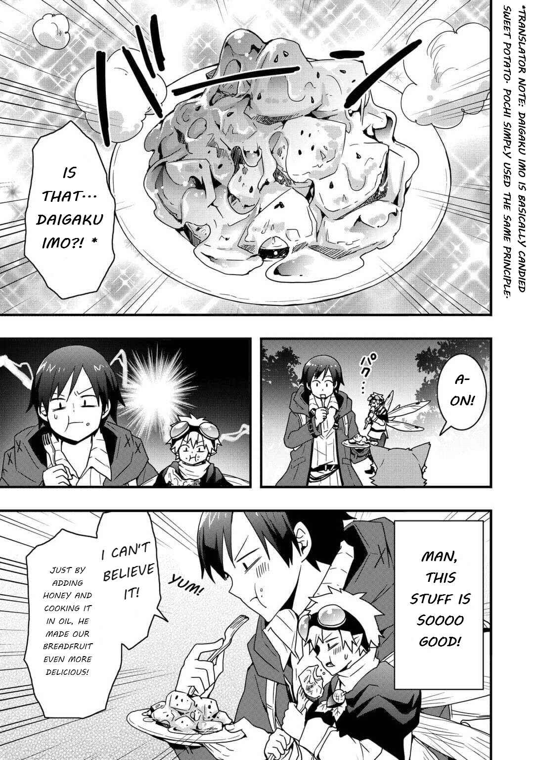 Soubi Seisakukei Cheat de Isekai wo Jiyuu ni Ikite Ikimasu Chapter 22.1 page 14
