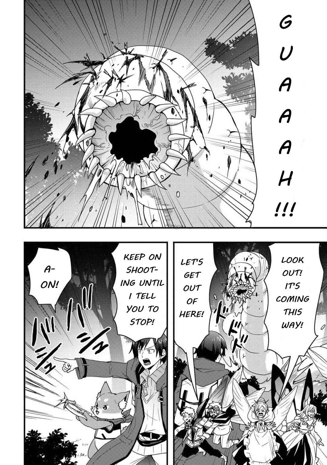 Soubi Seisakukei Cheat de Isekai wo Jiyuu ni Ikite Ikimasu Chapter 22.1 page 1
