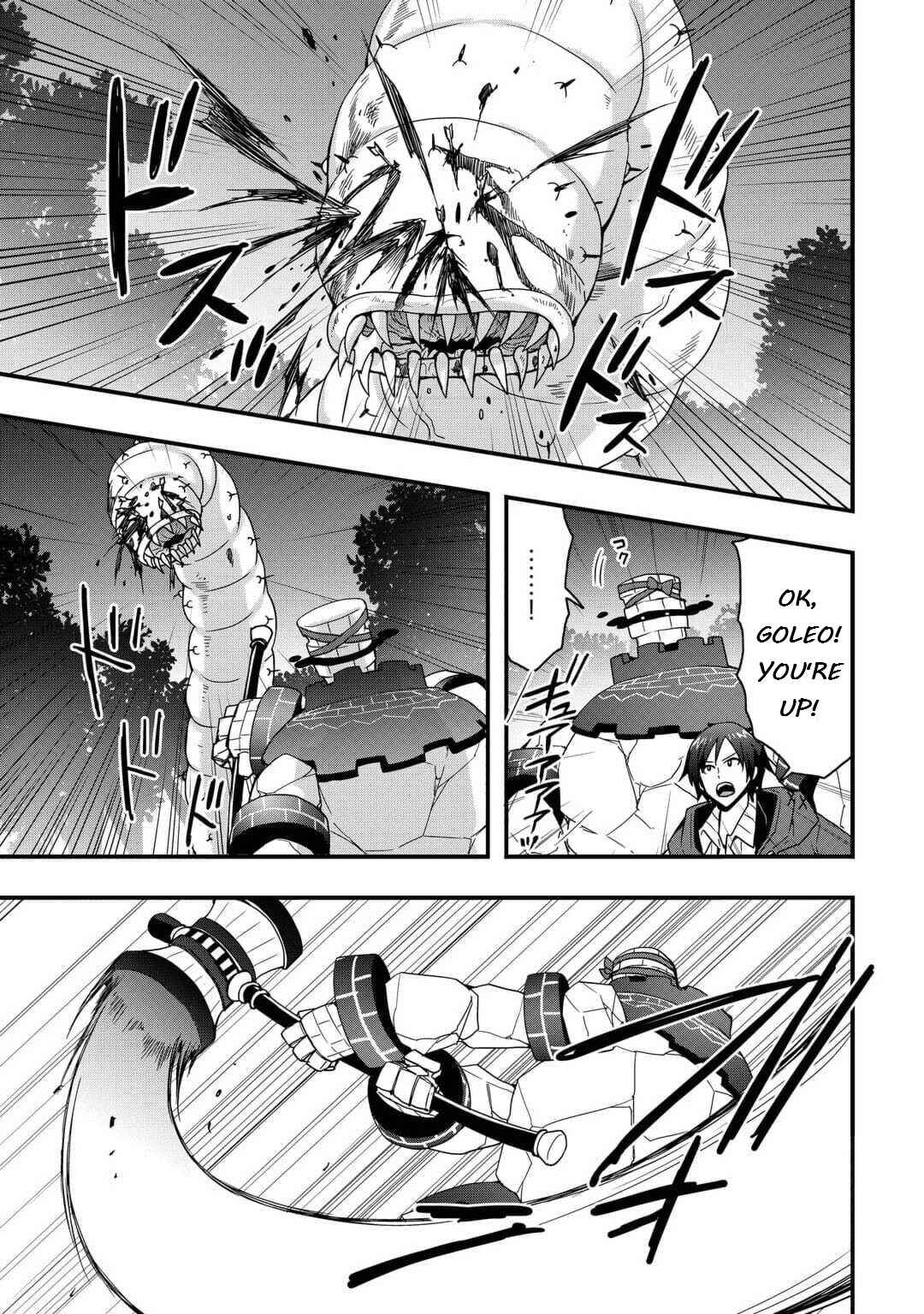 Soubi Seisakukei Cheat de Isekai wo Jiyuu ni Ikite Ikimasu Chapter 22.1 page 2