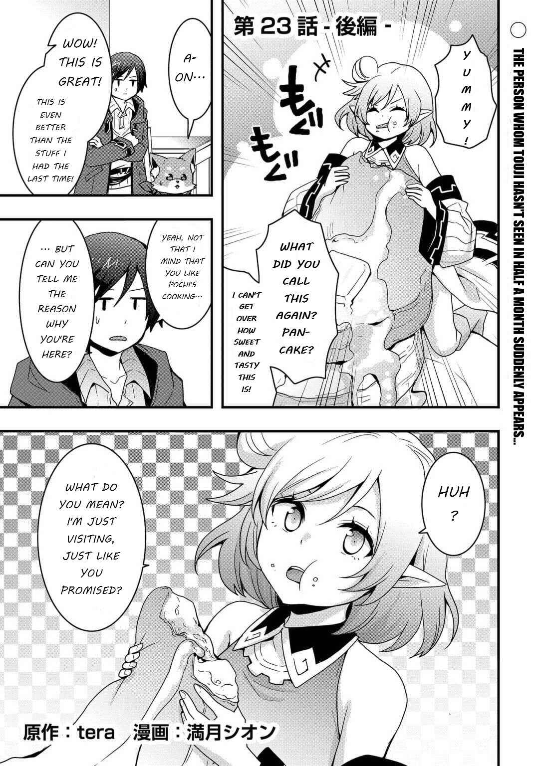 Soubi Seisakukei Cheat de Isekai wo Jiyuu ni Ikite Ikimasu Chapter 23.2 page 0