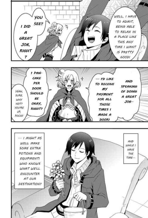 Soubi Seisakukei Cheat de Isekai wo Jiyuu ni Ikite Ikimasu Chapter 24.1 page 9