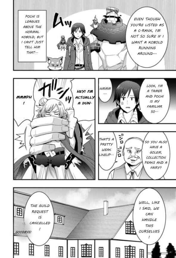 Soubi Seisakukei Cheat de Isekai wo Jiyuu ni Ikite Ikimasu Chapter 24.1 page 11