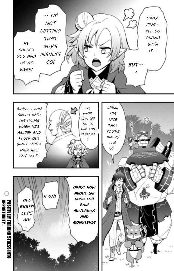 Soubi Seisakukei Cheat de Isekai wo Jiyuu ni Ikite Ikimasu Chapter 24.1 page 13