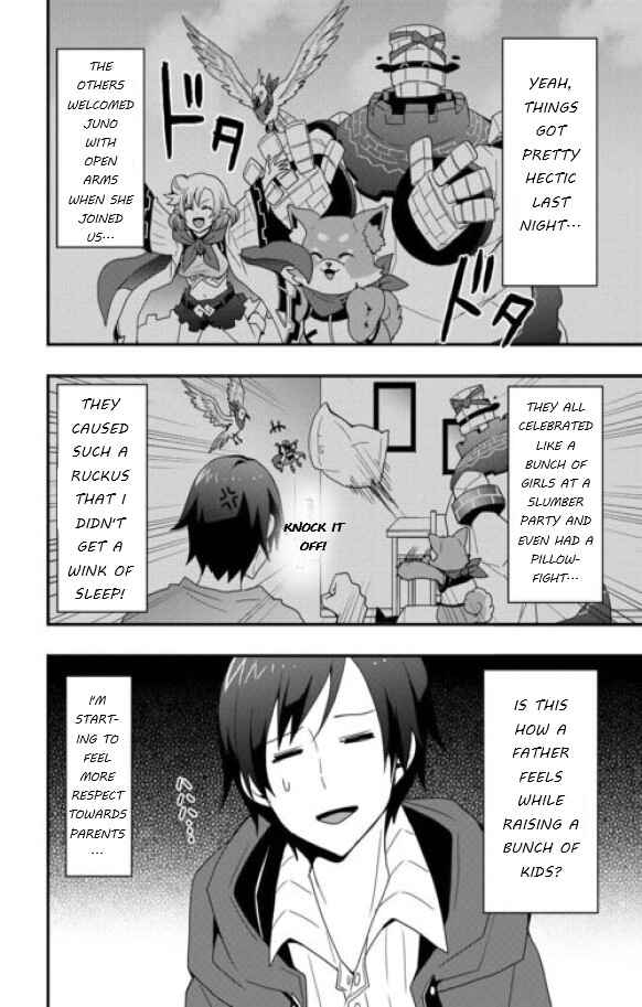 Soubi Seisakukei Cheat de Isekai wo Jiyuu ni Ikite Ikimasu Chapter 24.1 page 1