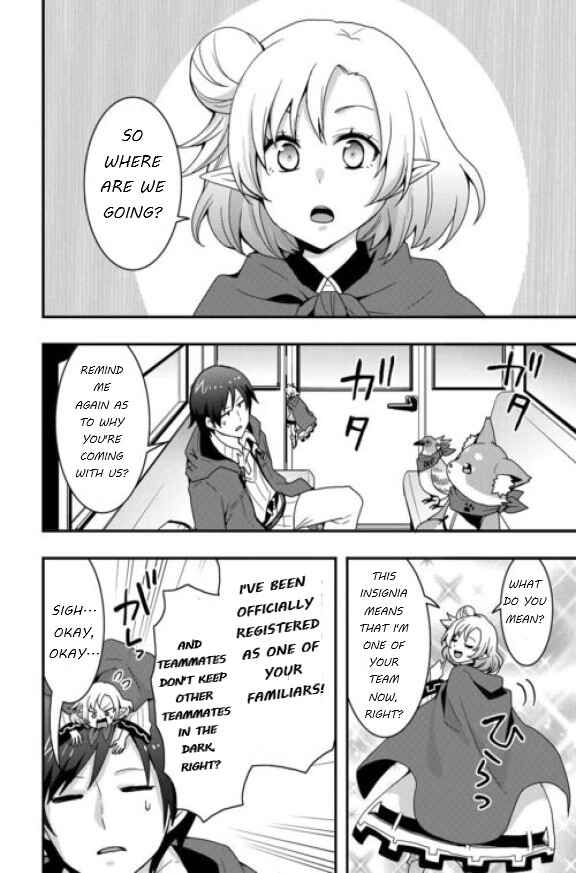 Soubi Seisakukei Cheat de Isekai wo Jiyuu ni Ikite Ikimasu Chapter 24.1 page 3
