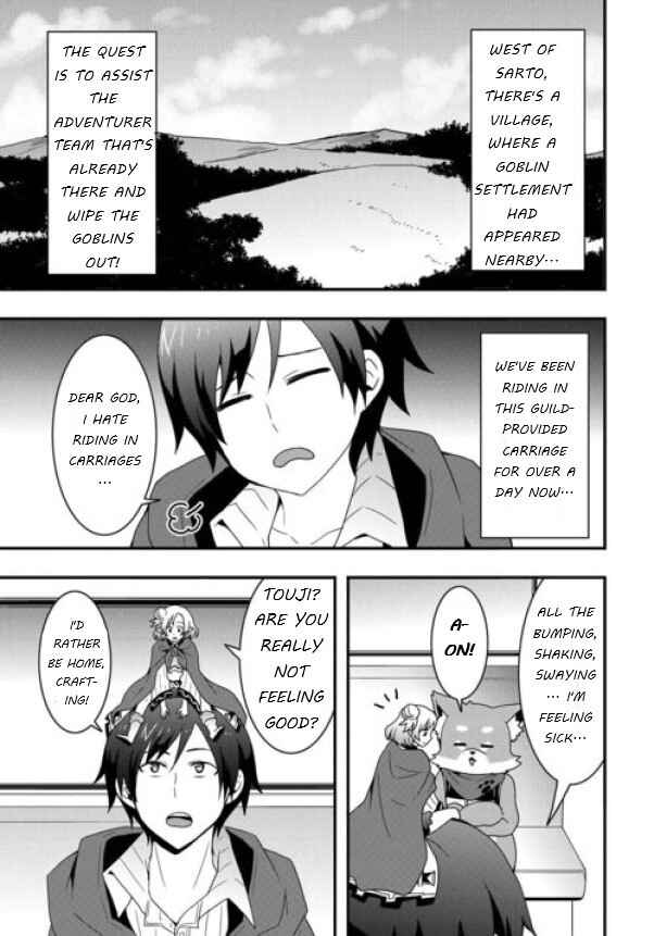 Soubi Seisakukei Cheat de Isekai wo Jiyuu ni Ikite Ikimasu Chapter 24.1 page 4